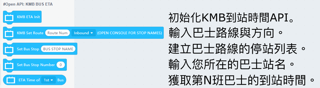 ../../_images/kmb.png