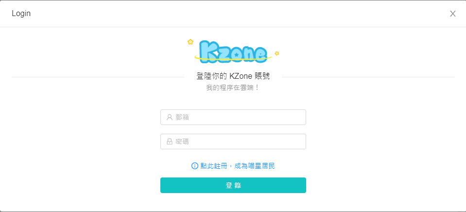 ../../_images/kzone.png