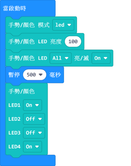 ../../_images/led.png