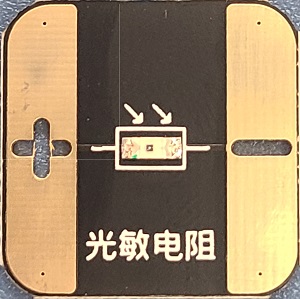 ../../_images/lightsensor.jpg