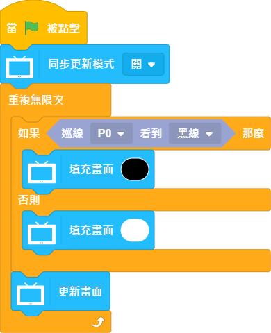 ../../_images/line3.png