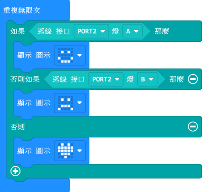 ../../_images/linefollow.png