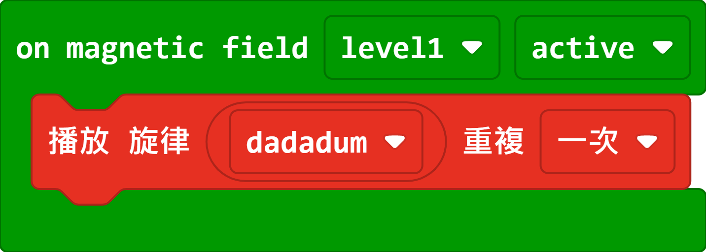 ../_images/magnet_code.png
