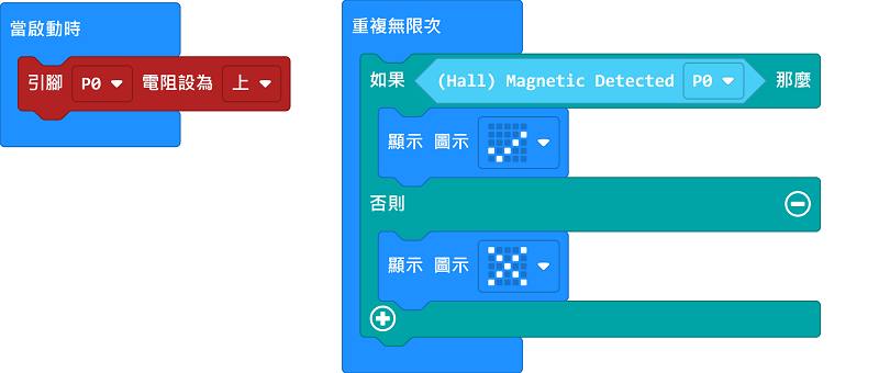 ../../_images/magnet_mc_code.png