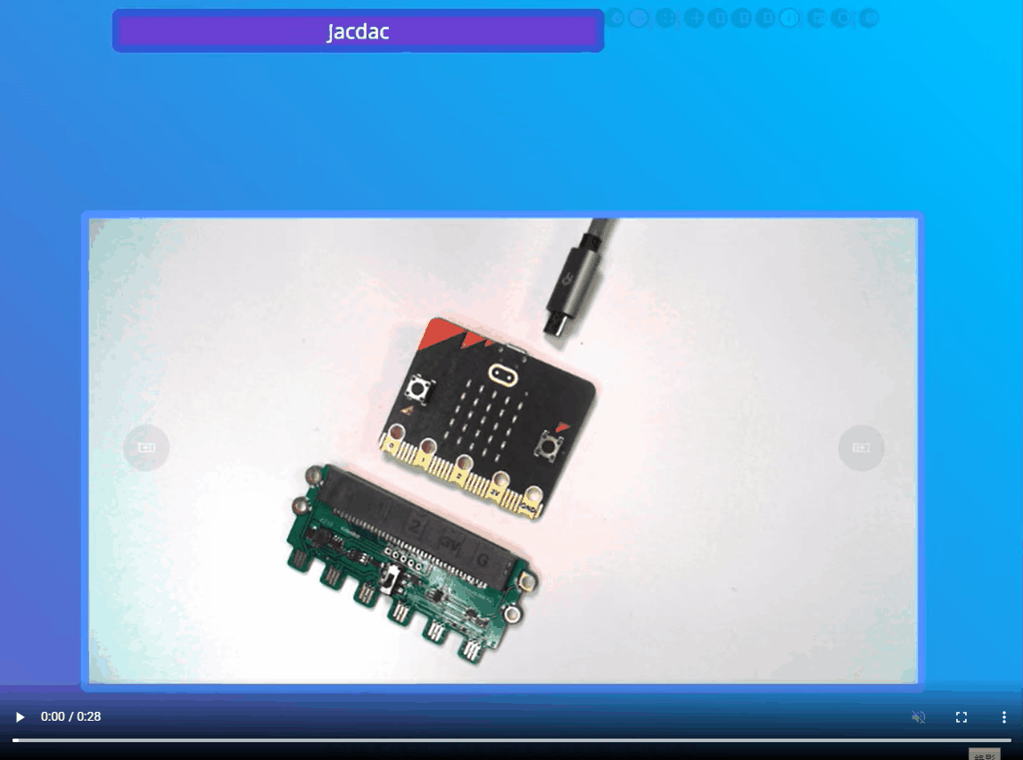 ../_images/makecode2.gif