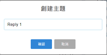 ../../_images/makercloud111.png