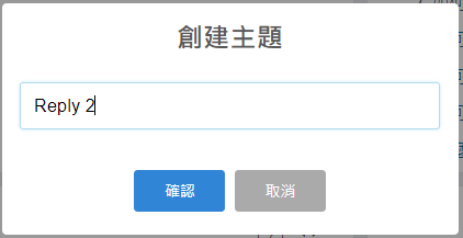 ../../_images/makercloud12.png