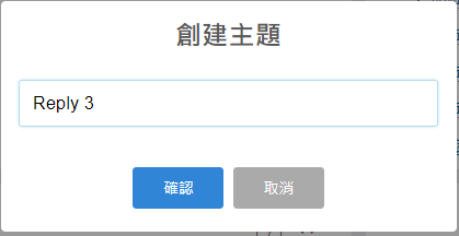 ../../_images/makercloud13.png