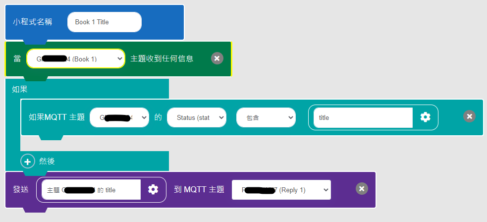 ../../_images/makercloud15.png
