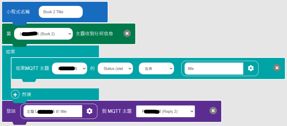 ../../_images/makercloud16.png