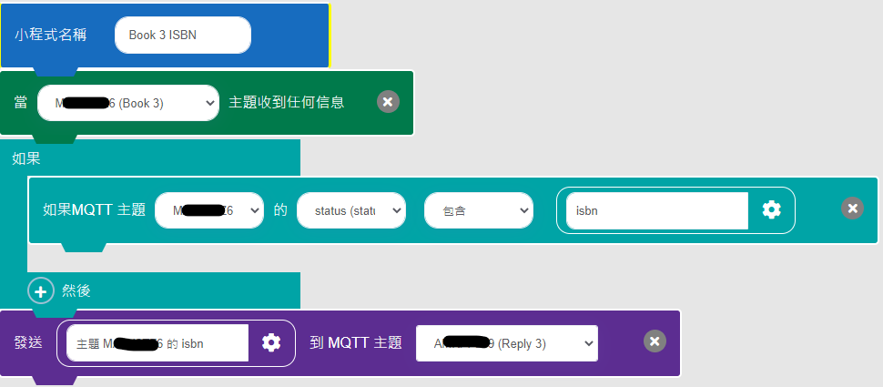 ../../_images/makercloud20.png