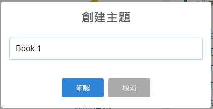 ../../_images/makercloud21.png