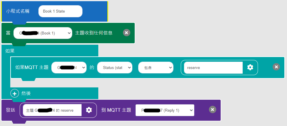 ../../_images/makercloud211.png