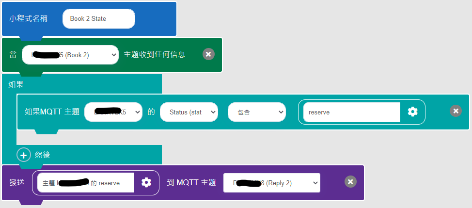 ../../_images/makercloud22.png