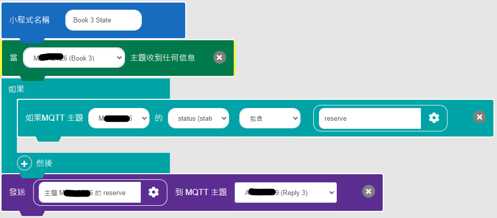 ../../_images/makercloud23.png