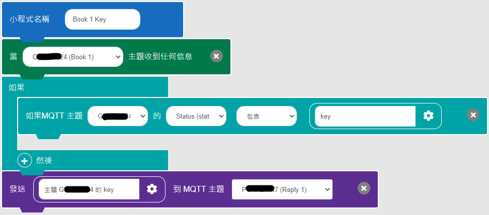 ../../_images/makercloud24.png