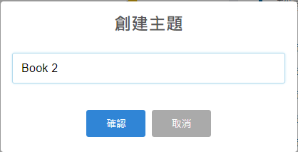 ../../_images/makercloud31.png
