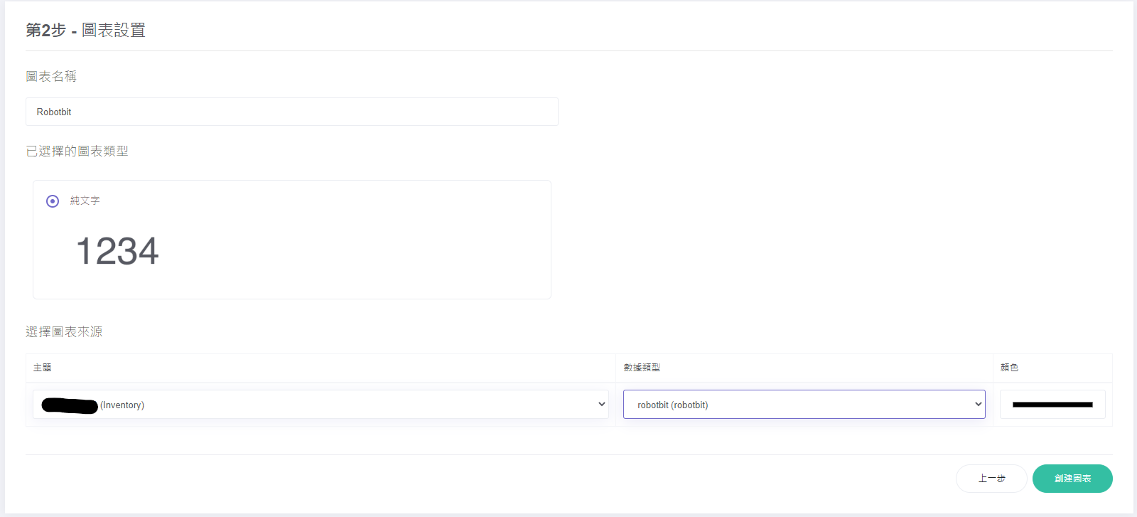 ../../_images/makercloud32.png