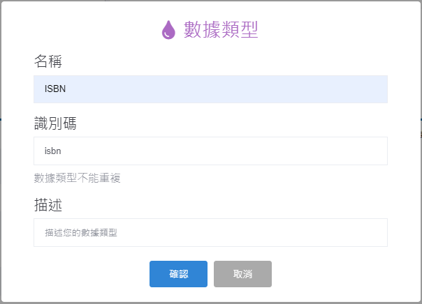 ../../_images/makercloud51.png