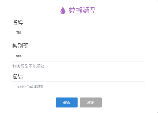 ../../_images/makercloud61.png