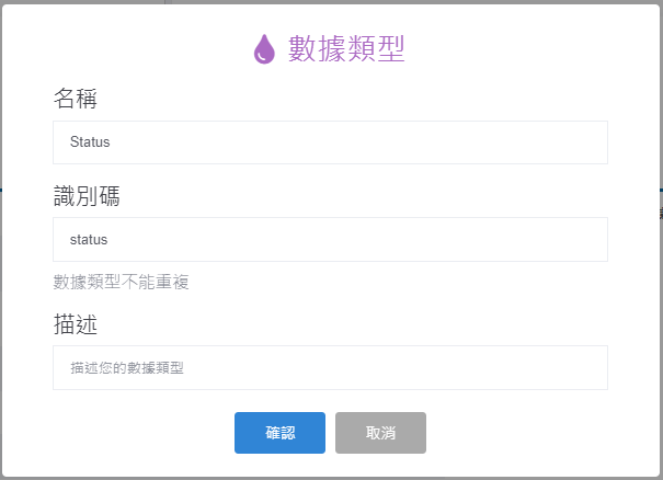 ../../_images/makercloud71.png