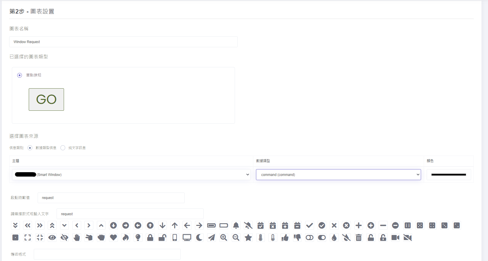 ../../../_images/makercloud72.png