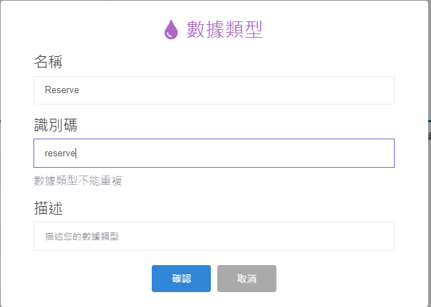 ../../_images/makercloud8.png
