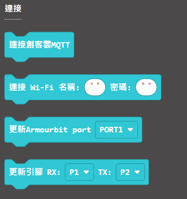 ../../_images/mc121.png