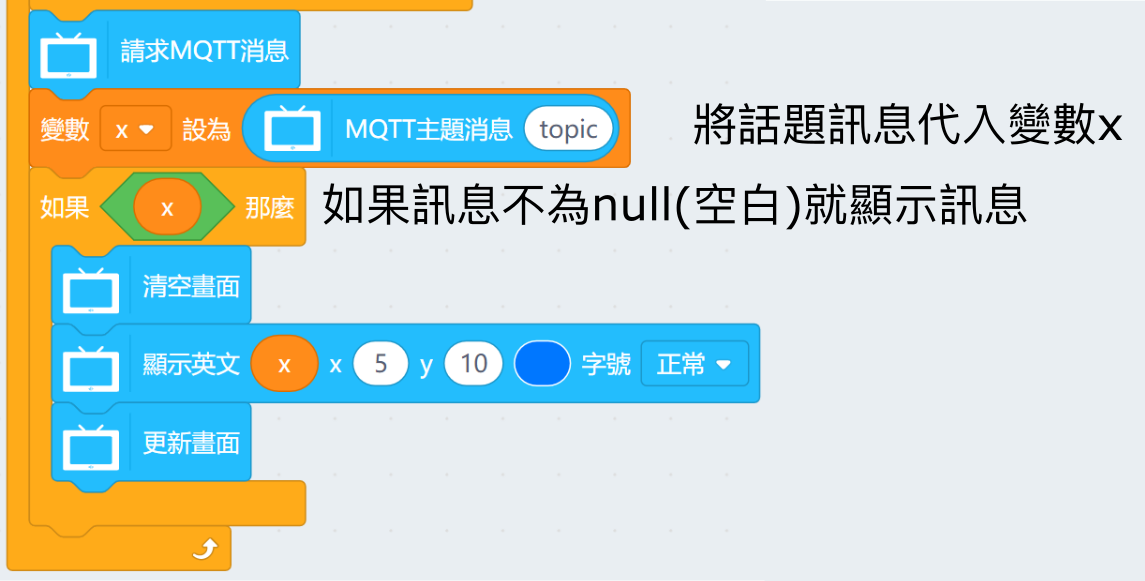 ../../_images/mc52.png