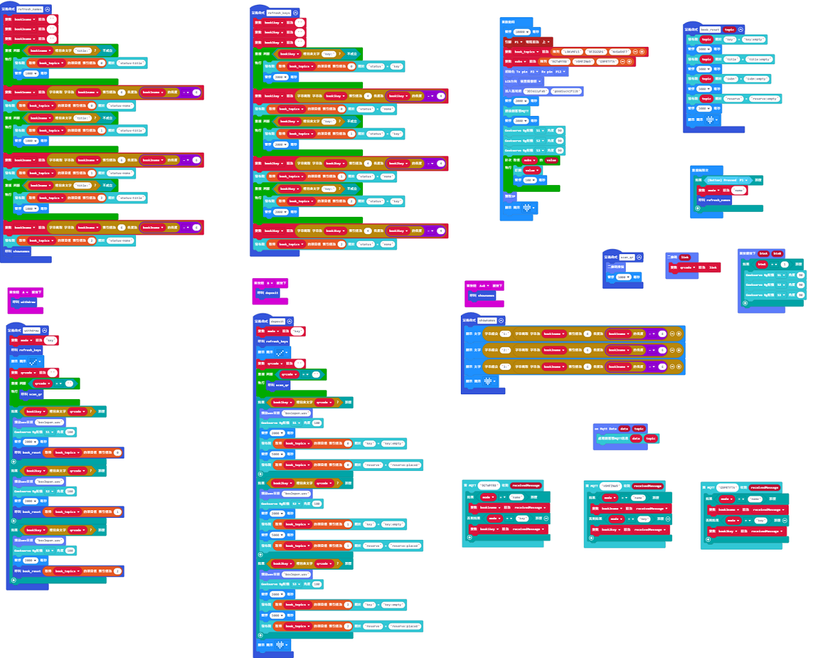../../_images/microbitcode1.png