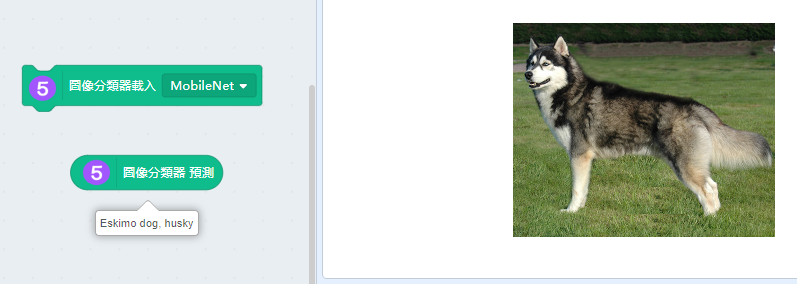 ../../../_images/ml12.png