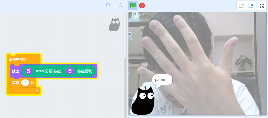 ../../../_images/ml18.png