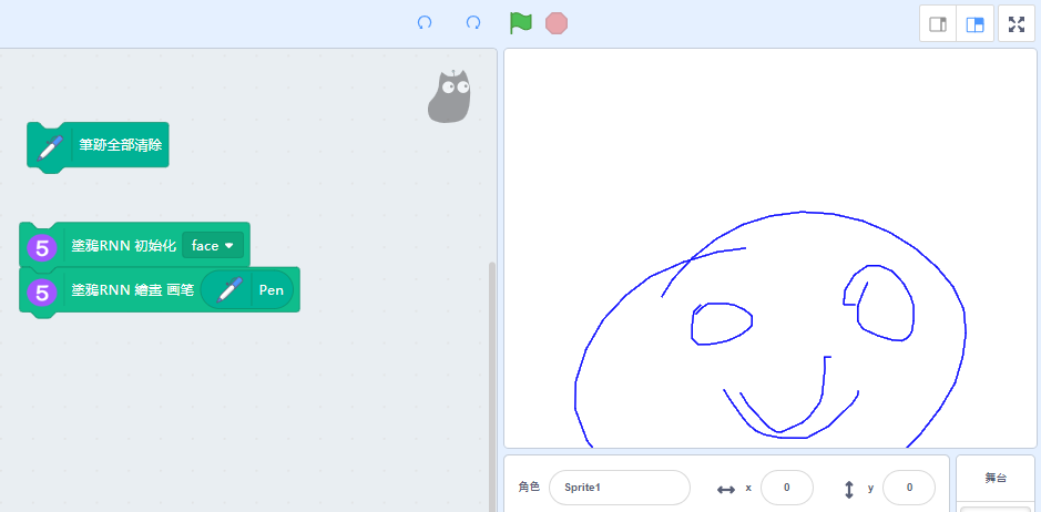 ../../../_images/ml24.png