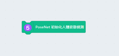 ../../../_images/ml25.png