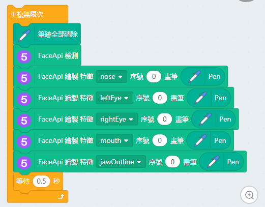 ../../../_images/ml32.png