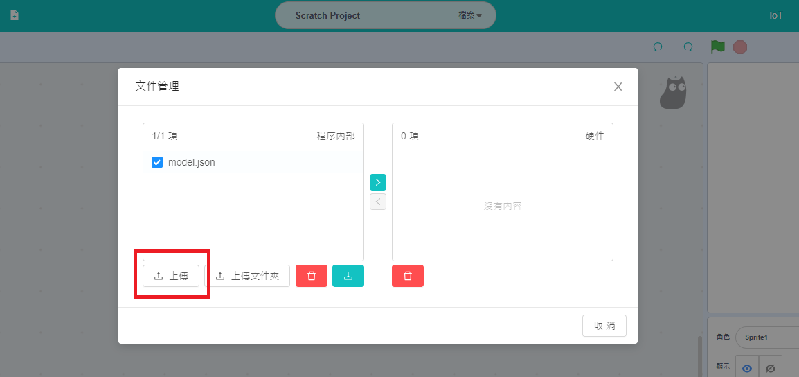 ../../../_images/ml38.png