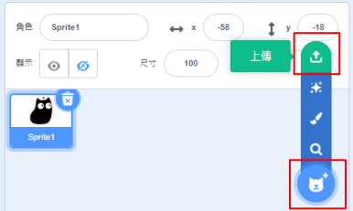 ../../../_images/ml7.png