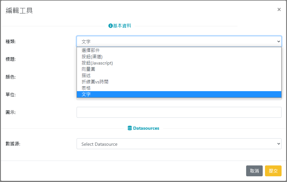 ../../_images/object12.png