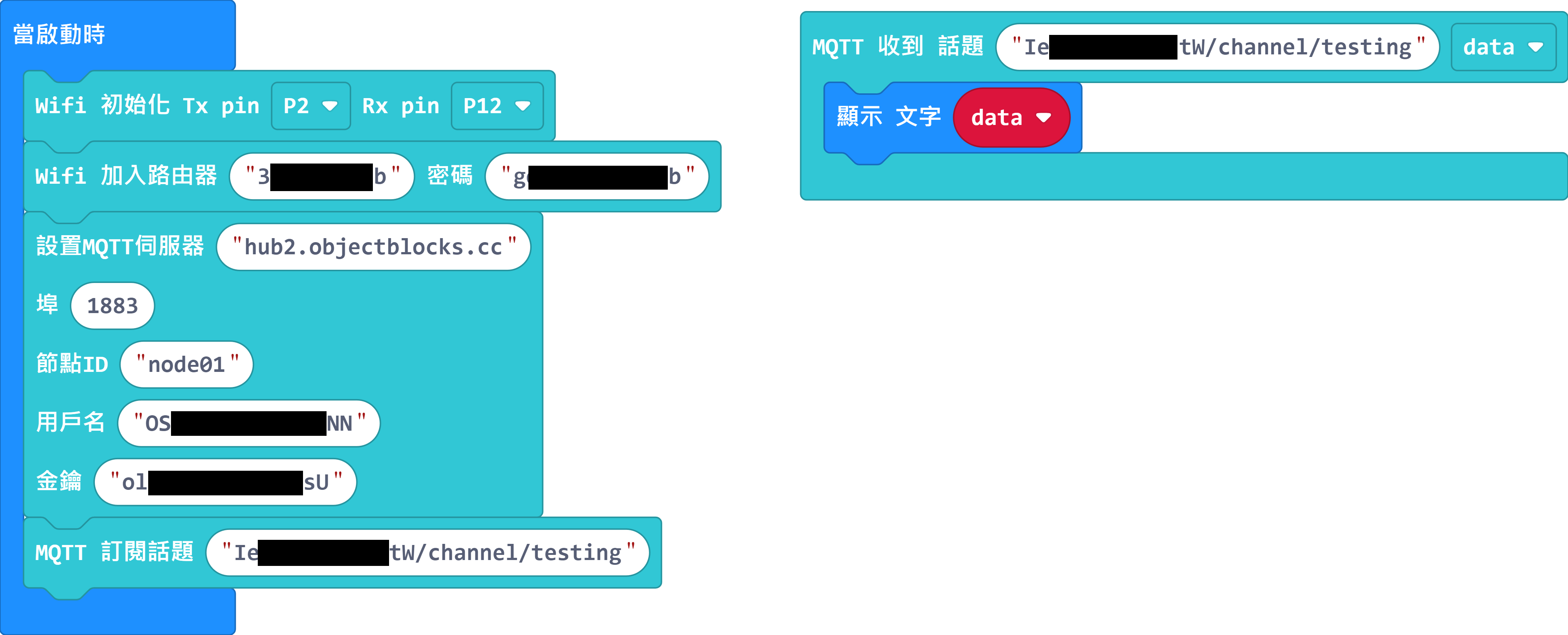 ../../_images/object19.png