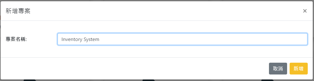 ../../_images/objectblocks11.png