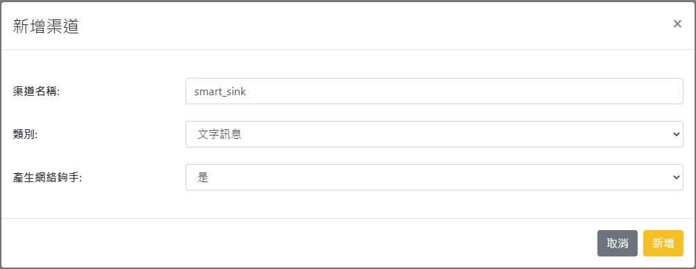 ../../../_images/objectblocks22.png