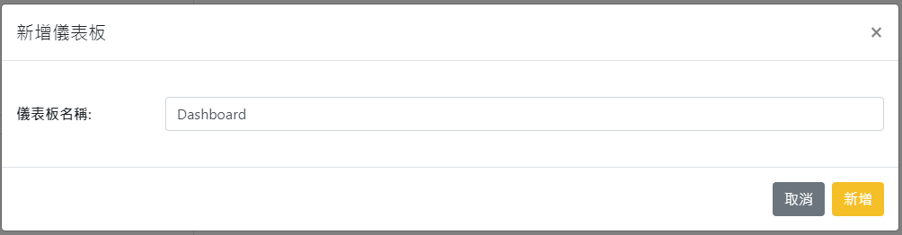 ../../_images/objectblocks4.png