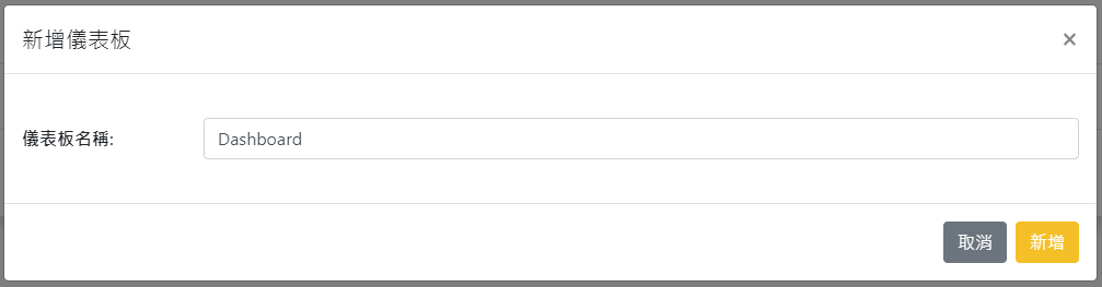 ../../../_images/objectblocks42.png