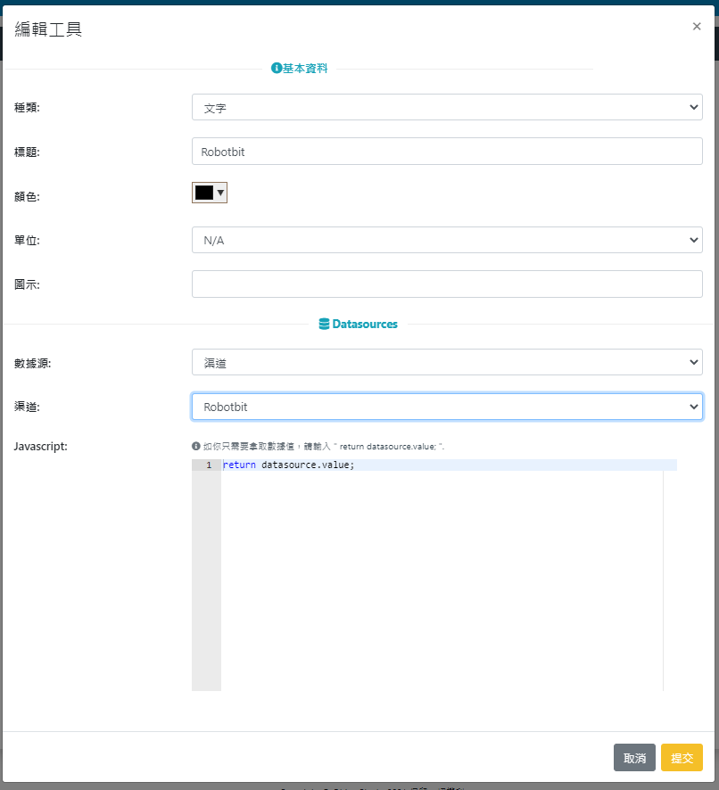 ../../_images/objectblocks61.png