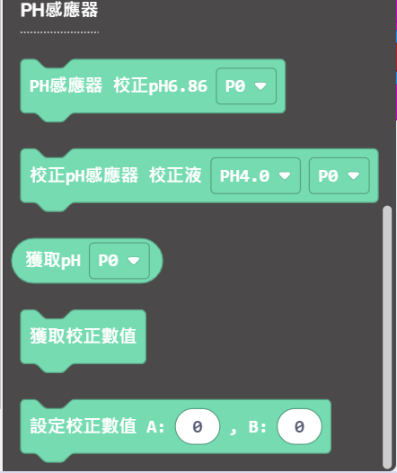 ../_images/ph3.png