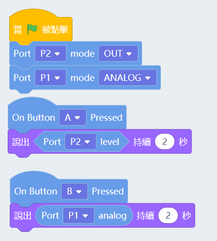../_images/pin1.png