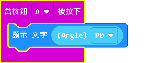 ../../_images/poten_mc_code.png