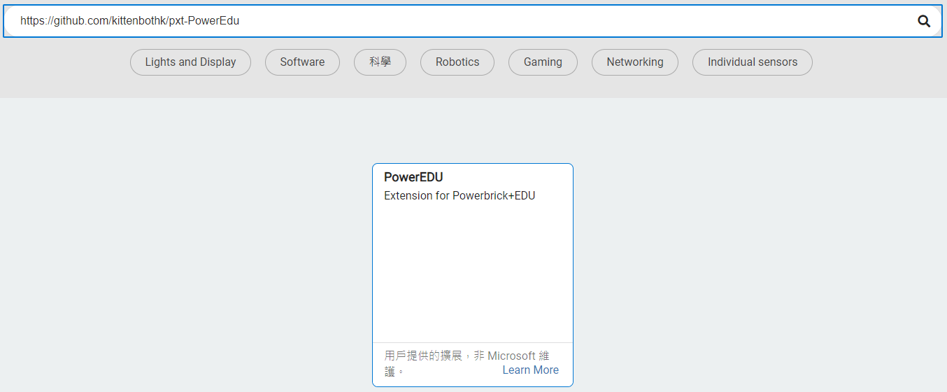 ../../_images/poweredu1.png