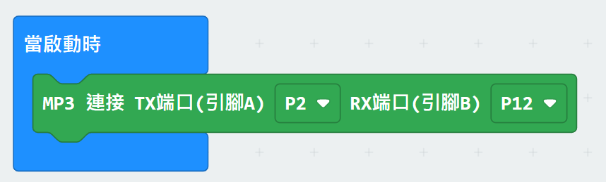 ../../_images/poweredu7.png