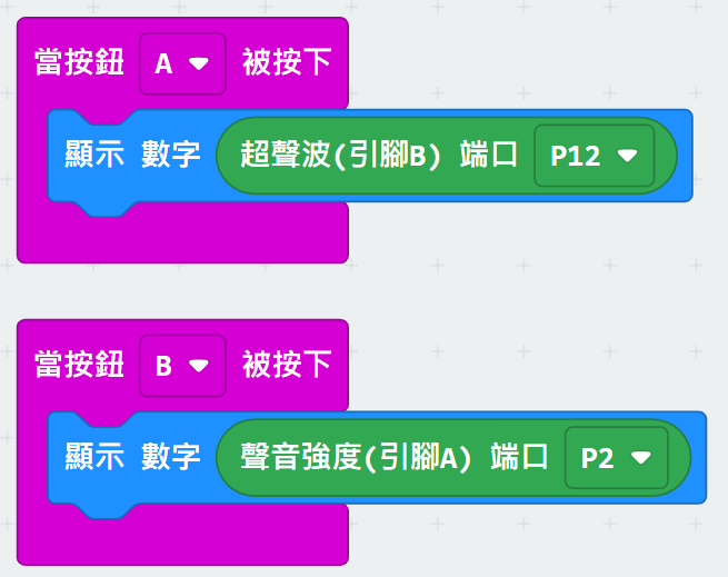 ../../_images/poweredu9.png